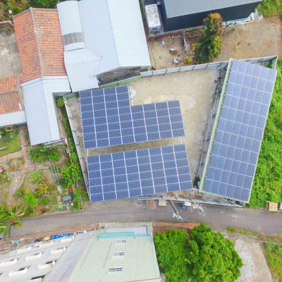 臺(tái)南市49.8kW